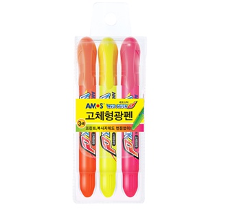 [아모스]아모스고체형광펜-3색(분홍,노랑,주황)